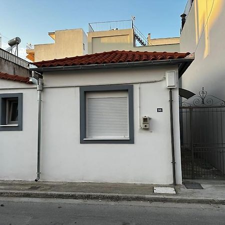 Apartamento Demi'S House Volos Exterior foto